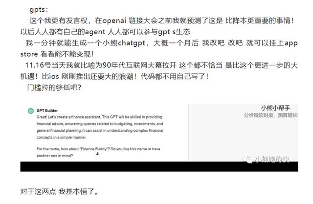 GPTs引爆無代碼時(shí)代，低代碼概念股爆發(fā)（低代碼和無代碼是什么）
