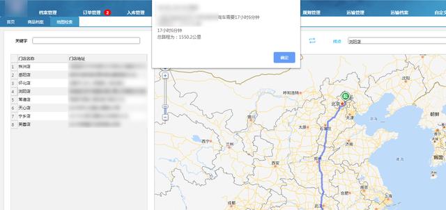什么人更適合用低代碼開發(fā)企業(yè)應(yīng)用？（什么人更適合用低代碼開發(fā)企業(yè)應(yīng)用軟件）