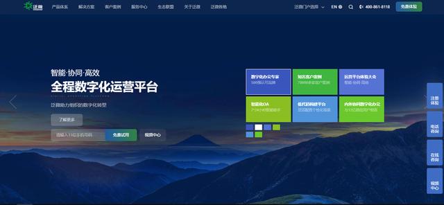 盤點(diǎn)國產(chǎn)低代碼平臺(tái)（低代碼平臺(tái)比較）