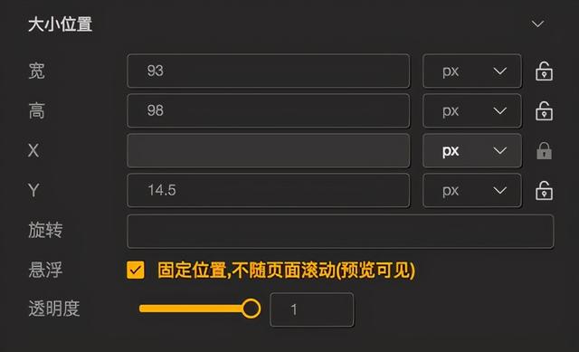 開源低代碼網(wǎng)頁生成平臺，可私有部署（開源 低代碼平臺）