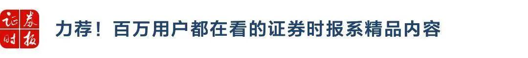 新出爐！元宇宙白皮書(shū)發(fā)布，這些概念股高增長(zhǎng)（元宇宙概念股數(shù)碼視訊）