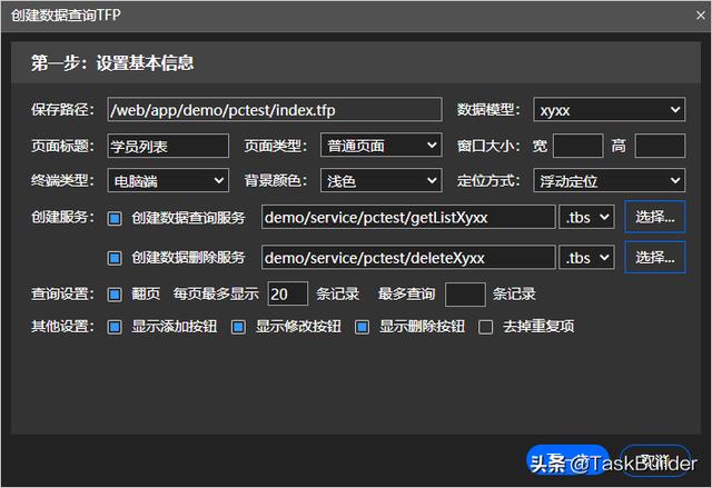 好用的低代碼開發(fā)工具，你還不來(lái)pick一下？（低代碼開發(fā)平臺(tái) 知乎）