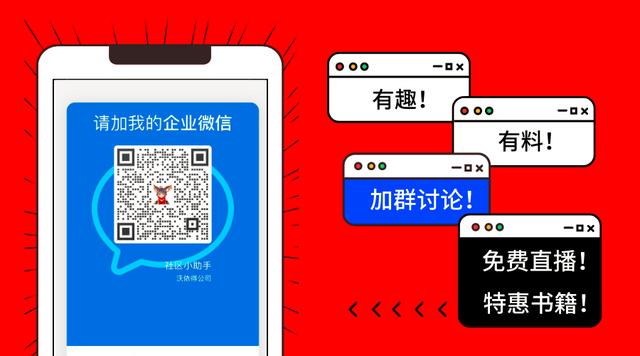 10分鐘，帶你用Python構建RESTful API 服務（python restful api接口規(guī)范）