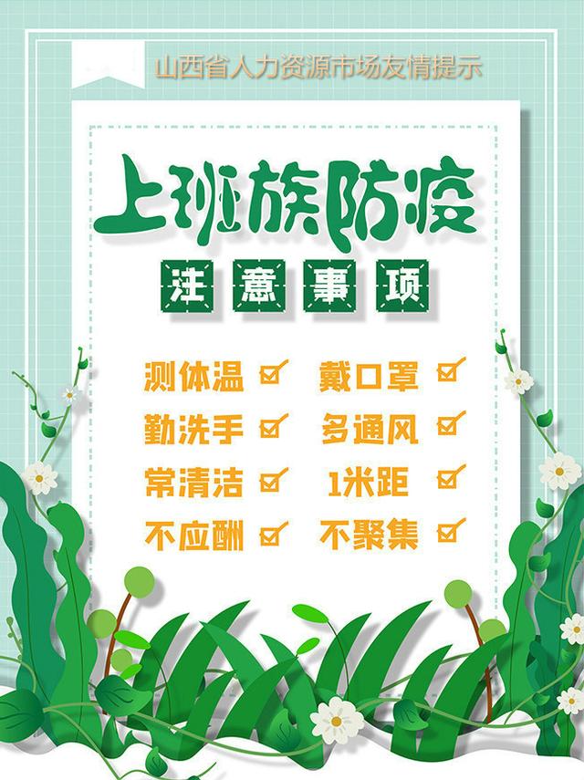 中國電子旗下中國軟件“百鳥計(jì)劃”正式啟動(dòng)（百鳥電子有限公司）