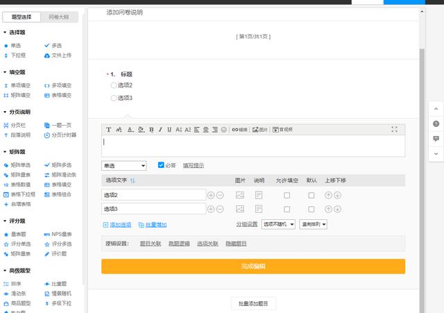 低代碼又火了？數(shù)據(jù)產(chǎn)品早就開始低代碼了（低代碼是什么）