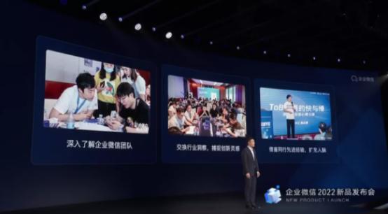 低代碼平臺(tái)唯一！伙伴云榮獲“企業(yè)微信年度優(yōu)秀合作伙伴”（伙伴云 企業(yè)微信）