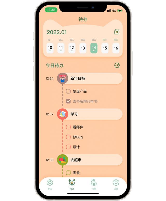 寫代碼的新手父親，和他獨(dú)立做的11個app（寫代碼的軟件叫什么）