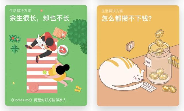 寫代碼的新手父親，和他獨(dú)立做的11個app（寫代碼的軟件叫什么）