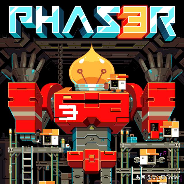 Canvas和WebGL，一個(gè)有趣、免費(fèi)和快速的開(kāi)源H5游戲框架—Phaser（h5游戲開(kāi)發(fā)框架）