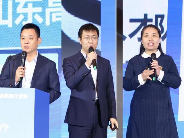 濟南首批80個數(shù)字場景發(fā)布！成立5000萬元規(guī)模場景智造基金（濟南數(shù)字產(chǎn)業(yè)園）