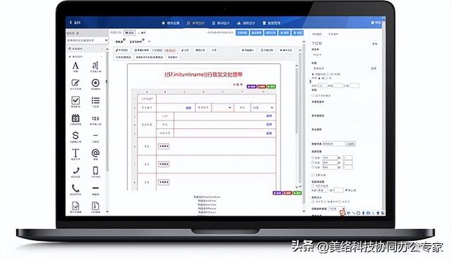 低代碼平臺(tái)選型指南：從業(yè)務(wù)、技術(shù)到服務(wù)，記住10個(gè)要點(diǎn)（低代碼平臺(tái)的實(shí)現(xiàn)方式）