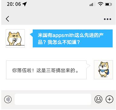 低代碼應(yīng)用場(chǎng)景應(yīng)該在哪？（低代碼應(yīng)用場(chǎng)景應(yīng)該在哪設(shè)置）