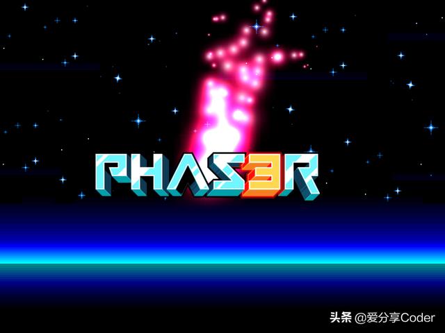 Canvas和WebGL，一個(gè)有趣、免費(fèi)和快速的開(kāi)源H5游戲框架—Phaser（h5游戲開(kāi)發(fā)框架）