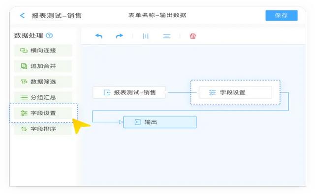 企業(yè)數(shù)字化轉型的“香餑餑”：百數(shù)低代碼開發(fā)平臺支持本地化部署