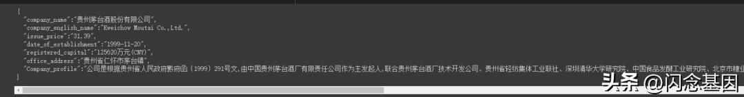 不寫代碼也能年薪百萬？Prompt+低代碼開發(fā)實戰(zhàn)（低代碼開發(fā)工具）