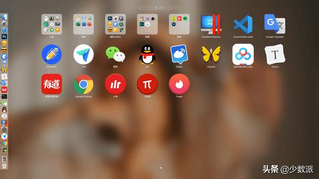 無(wú)需安裝，只用一行代碼將網(wǎng)頁(yè)打包成桌面 app（把網(wǎng)頁(yè)打包成桌面應(yīng)用）