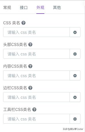 前端效率提升，Baidu開(kāi)源低代碼前端框架——amis（百度開(kāi)源前端框架）