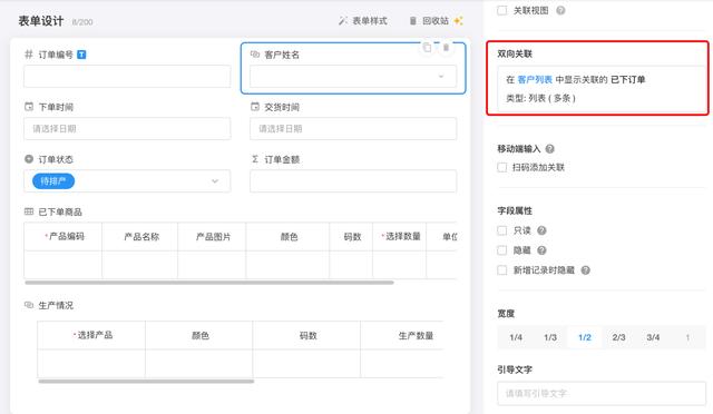 我用低代碼平臺(tái)，搭建了一套管理系統(tǒng)（我用低代碼平臺(tái),搭建了一套管理系統(tǒng)英語(yǔ)）