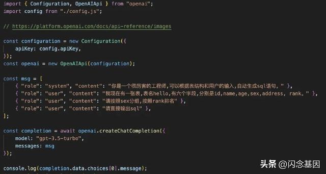 不寫代碼也能年薪百萬？Prompt+低代碼開發(fā)實戰(zhàn)（低代碼開發(fā)工具）