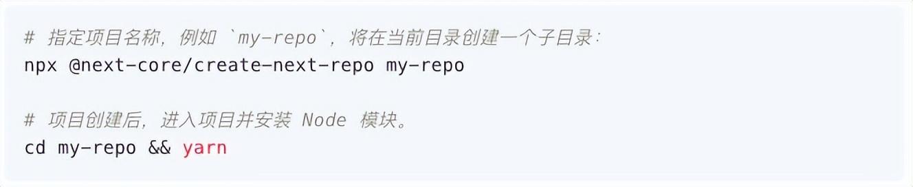 優(yōu)維低代碼：解析構(gòu)件開(kāi)發(fā) Step by Step