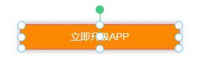 開源低代碼網(wǎng)頁生成平臺，可私有部署（開源 低代碼平臺）