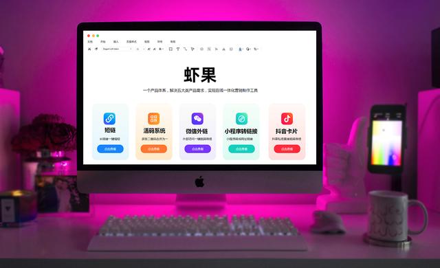 生成短鏈接的方式有哪些？網(wǎng)址鏈接怎么生成？（生成短鏈接的網(wǎng)站）