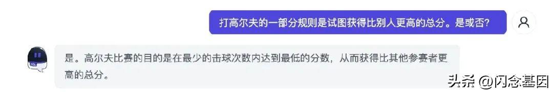 不寫代碼也能年薪百萬？Prompt+低代碼開發(fā)實戰(zhàn)（低代碼開發(fā)工具）