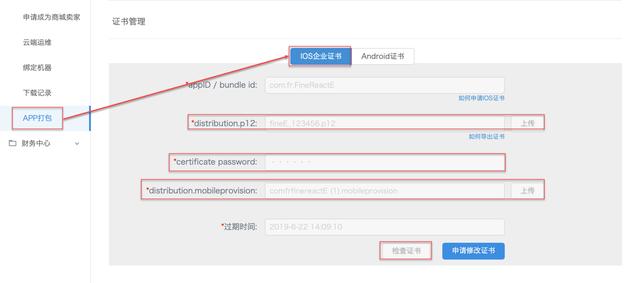 這個低代碼報表開發(fā)平臺，操作類似Excel，用好了不需要加班（低代碼開發(fā)平臺介紹）