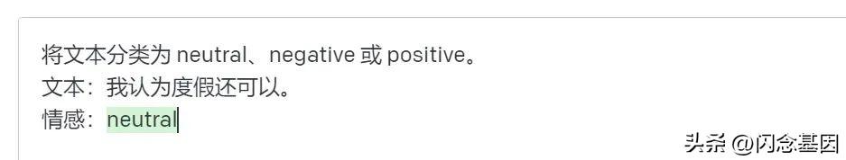 不寫代碼也能年薪百萬？Prompt+低代碼開發(fā)實戰(zhàn)（低代碼開發(fā)工具）