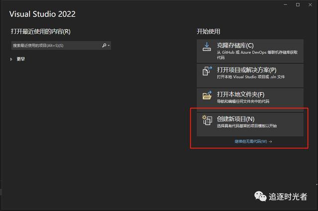 全面的ASP.NET Core Blazor簡介和快速入門（asp.net core razor）