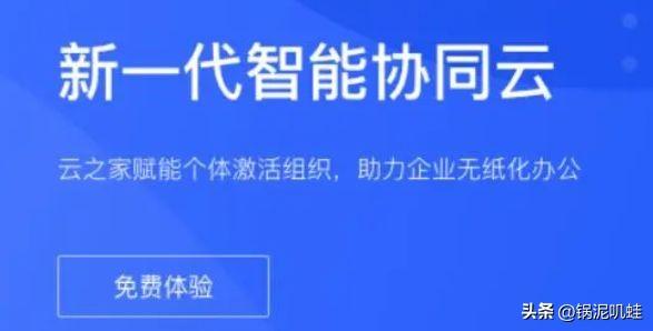 五款低代碼開(kāi)發(fā)平臺(tái)橫向評(píng)測(cè)排名：看看哪款最適合你？（低代碼開(kāi)發(fā)平臺(tái)比較）