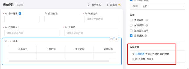 我用低代碼平臺(tái)，搭建了一套管理系統(tǒng)（我用低代碼平臺(tái),搭建了一套管理系統(tǒng)英語(yǔ)）