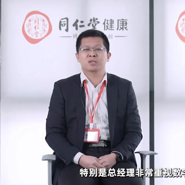 將業(yè)務(wù)數(shù)字化，讓低代碼成為管理的核心引擎（業(yè)務(wù)數(shù)字化實(shí)現(xiàn)方法）