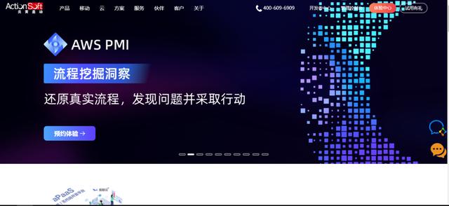 盤點(diǎn)國產(chǎn)低代碼平臺(tái)（低代碼平臺(tái)比較）