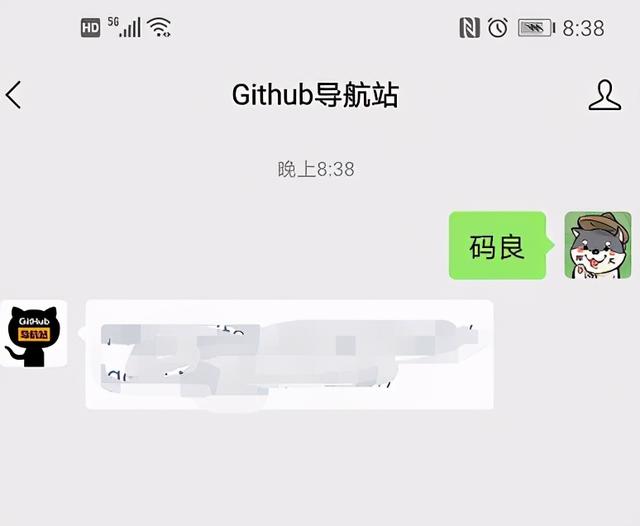 開源低代碼網(wǎng)頁生成平臺，可私有部署（開源 低代碼平臺）