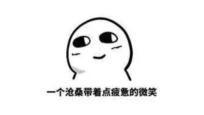 朋友被“賣(mài)”了兩次：程序員，真的別去外包公司（程序員外包賺錢(qián)嗎）