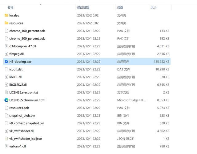 爆肝24小時，我們做了個Dooring零代碼校園版（零代碼平臺）